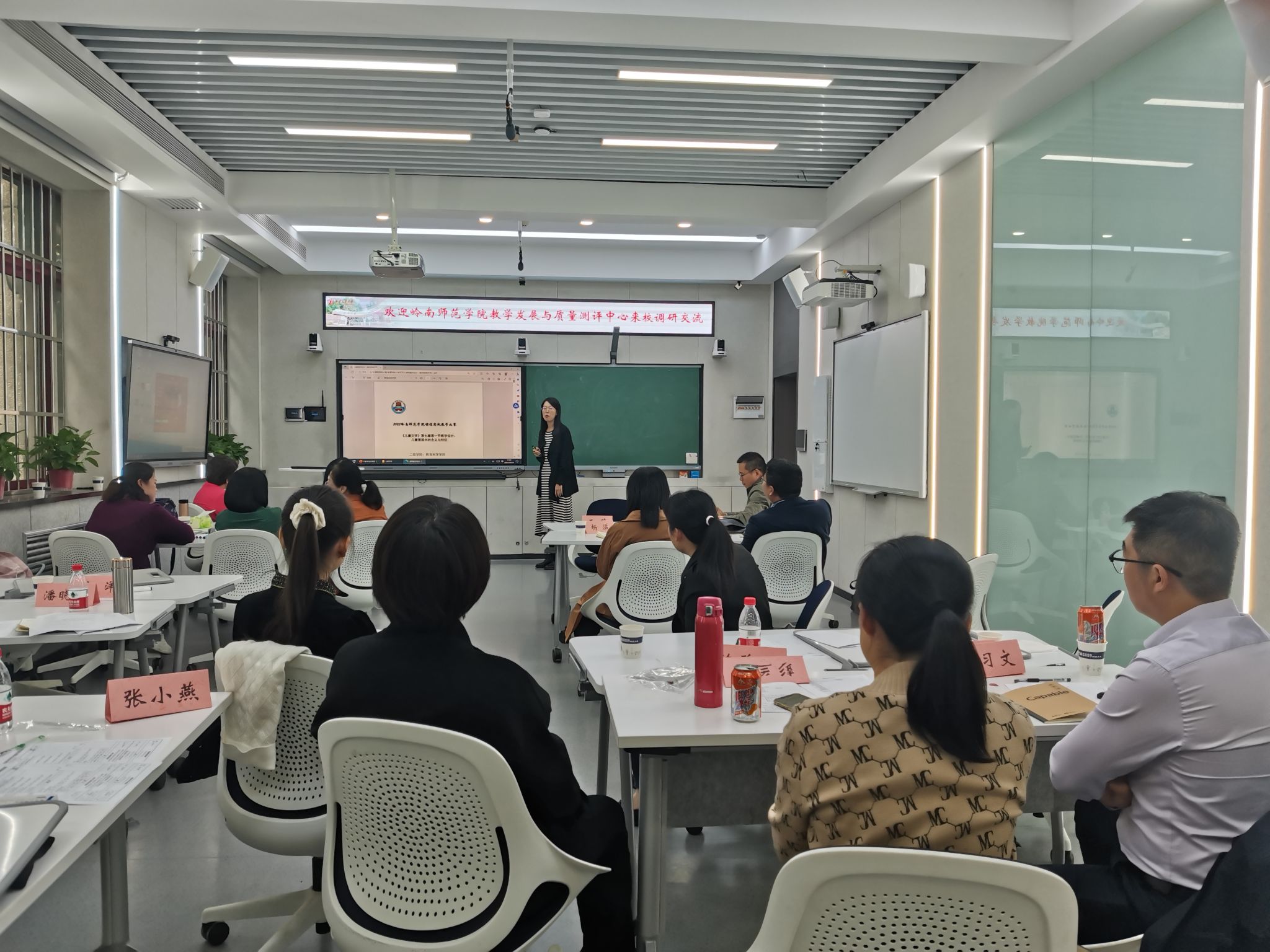 微信图片_20231024205712.jpg 微信图片_20231024205712.jpg