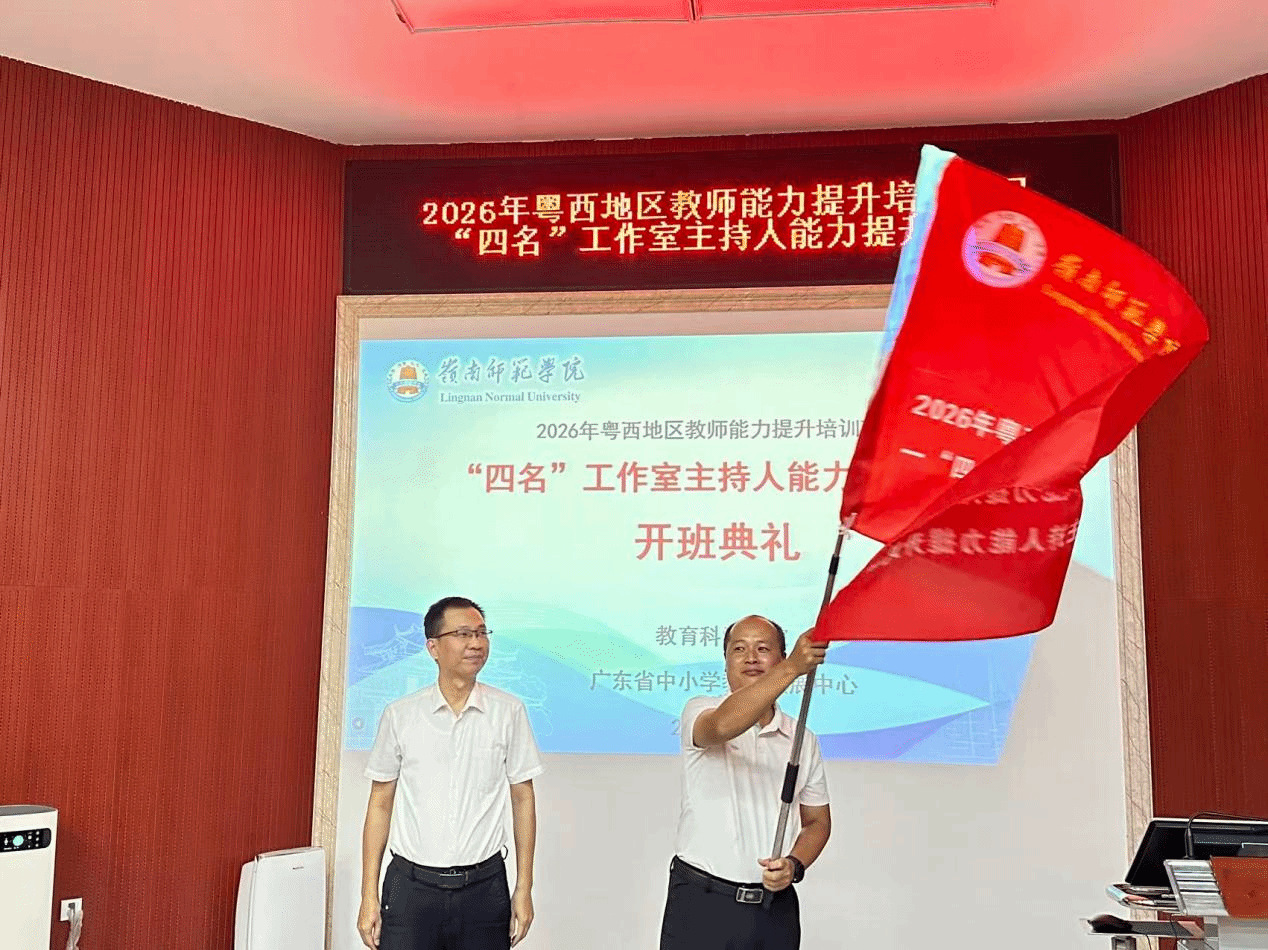 图片说明