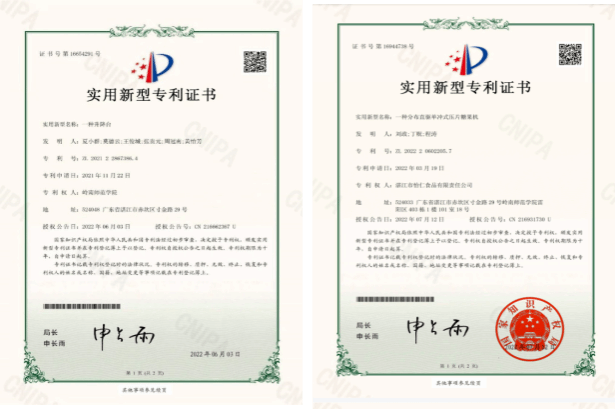 图片19.png 图片19.png