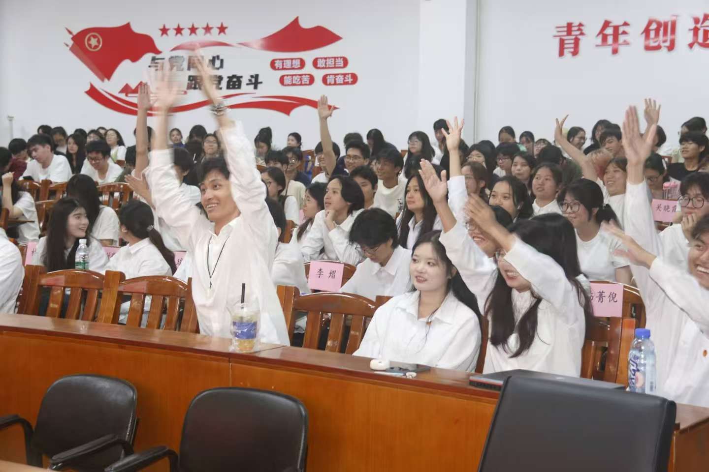 微信图片_20250502190133.jpg 微信图片_20250502190133.jpg