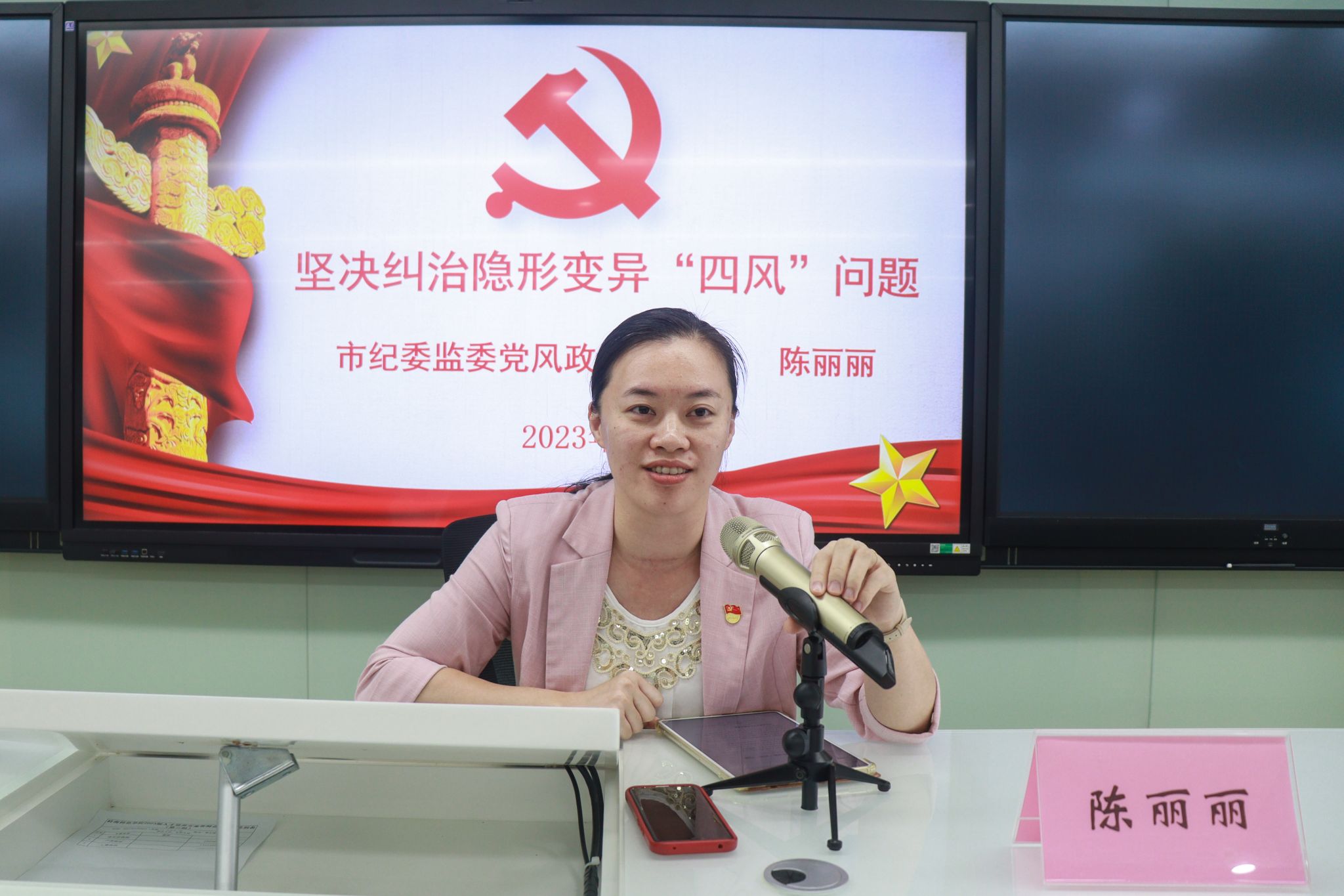 微信图片_20231030175546.jpg 微信图片_20231030175546.jpg