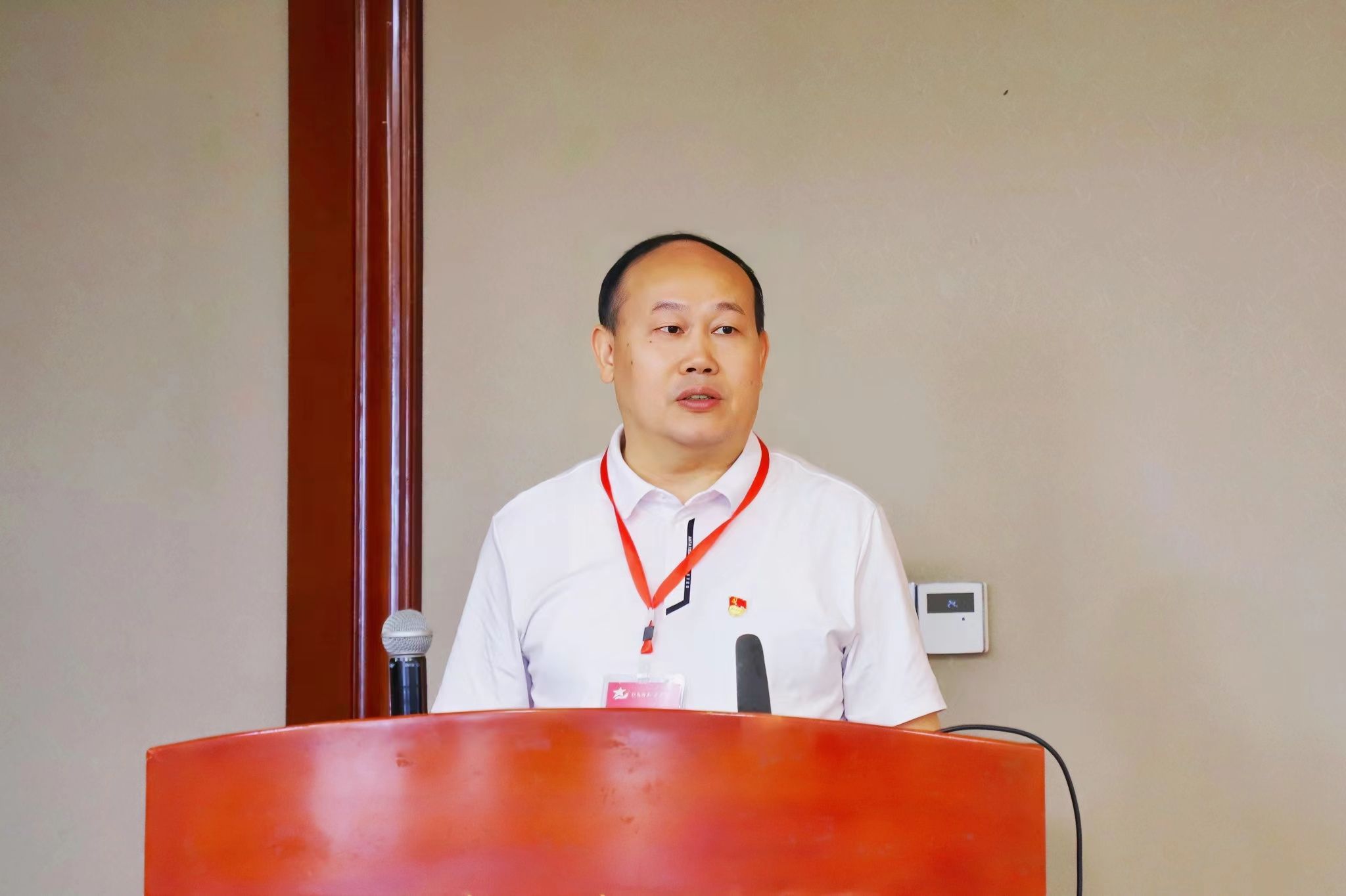 微信图片_20240714153428.jpg undefined