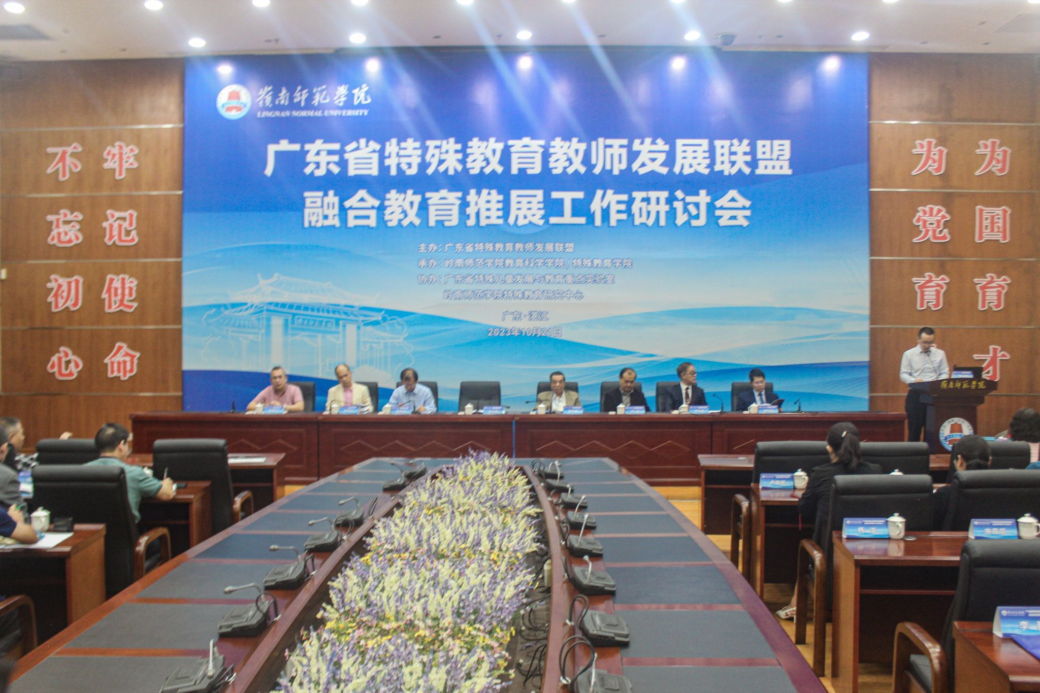 微信图片_20231023172301.jpg 微信图片_20231023172301.jpg