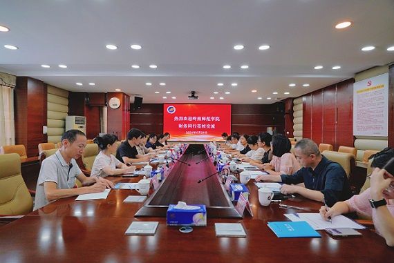 交流会现场.jpg 交流会现场.jpg