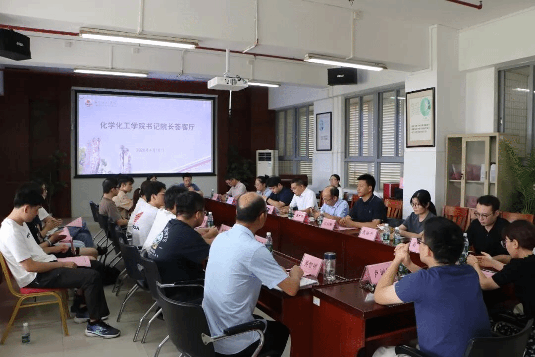 微信图片_2026-06-22_205140_483.png 微信图片_2026-06-22_205140_483.png