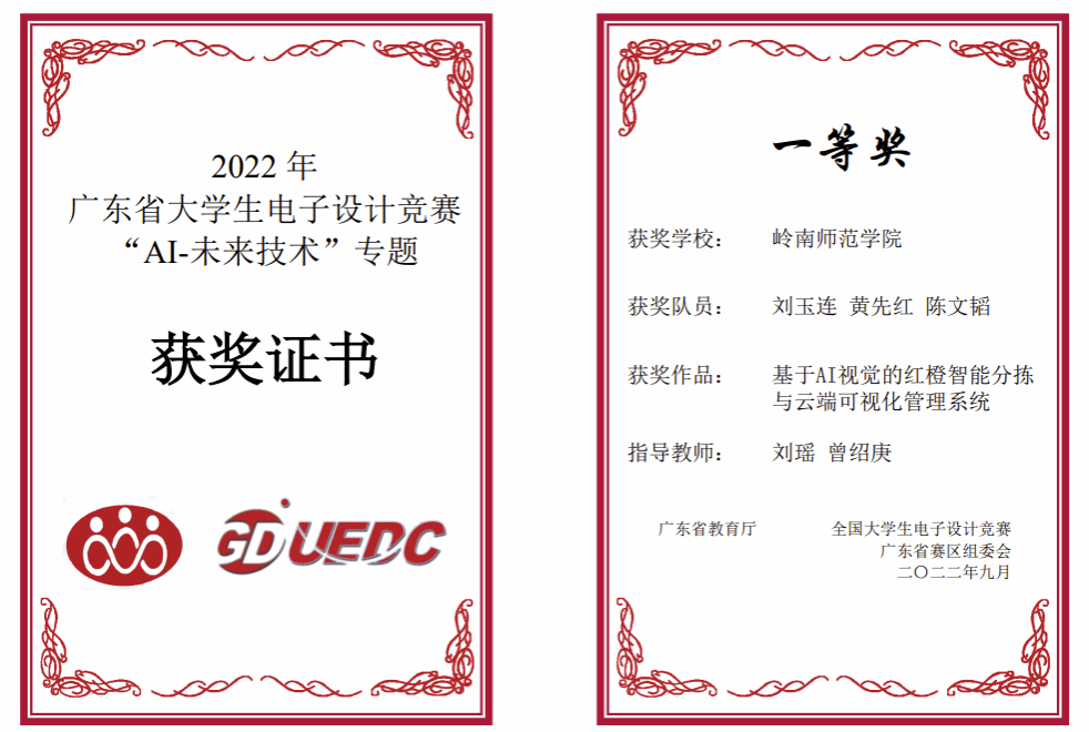 图片16.png 图片16.png