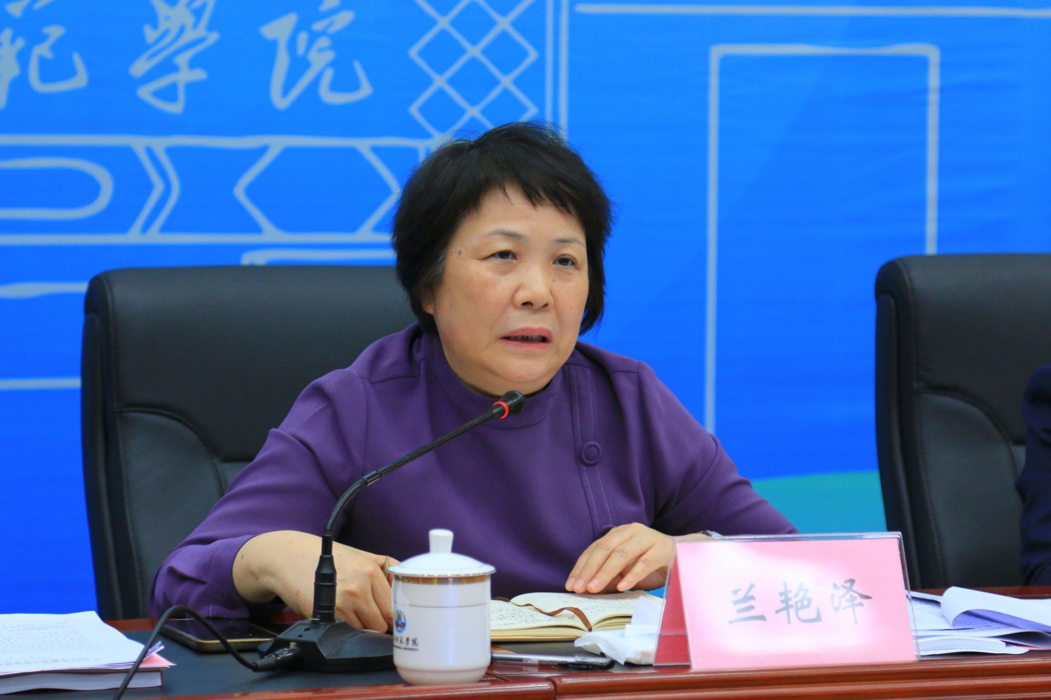 微信图片_20240318150856.jpg undefined