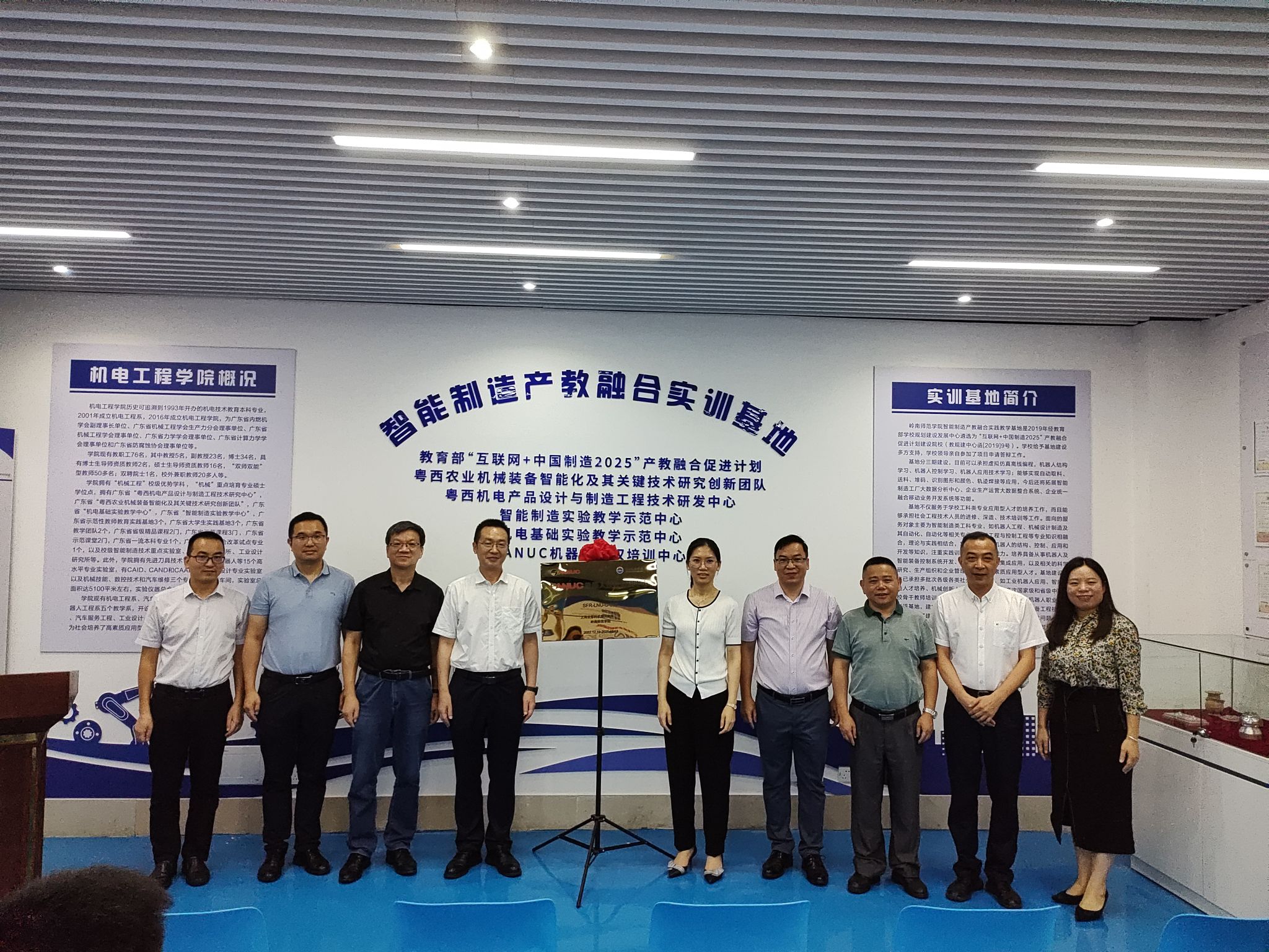 微信图片_20230630120153.jpg 微信图片_20230630120153.jpg