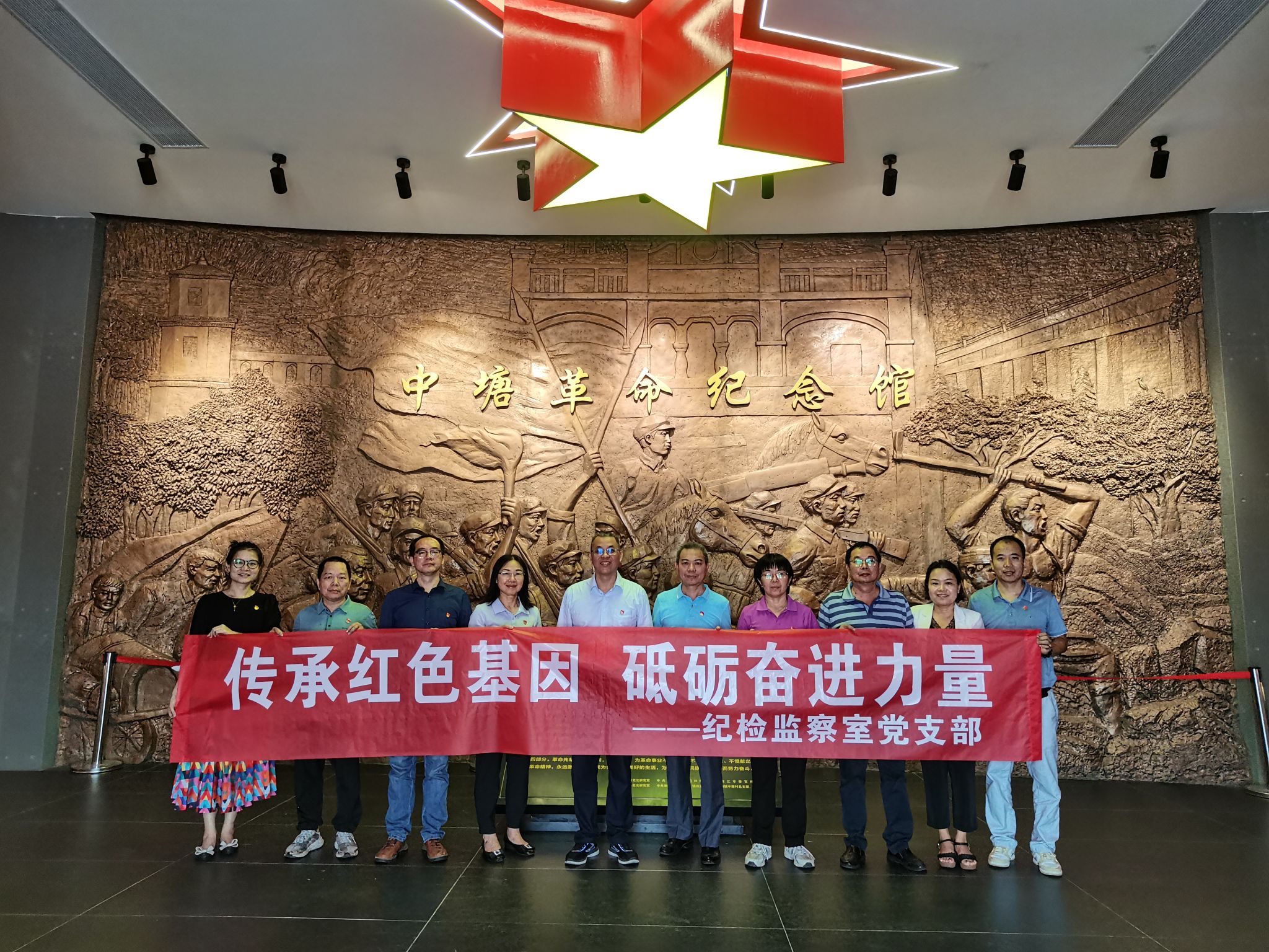 合影.jpg 合影.jpg