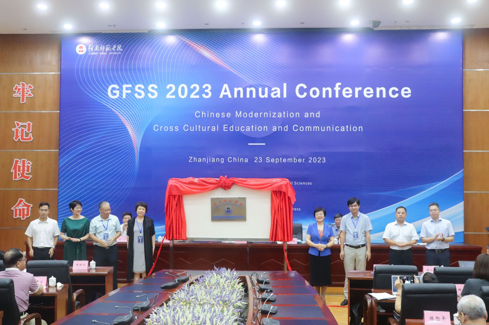 揭牌仪式朱洁摄 (11) 2.JPG