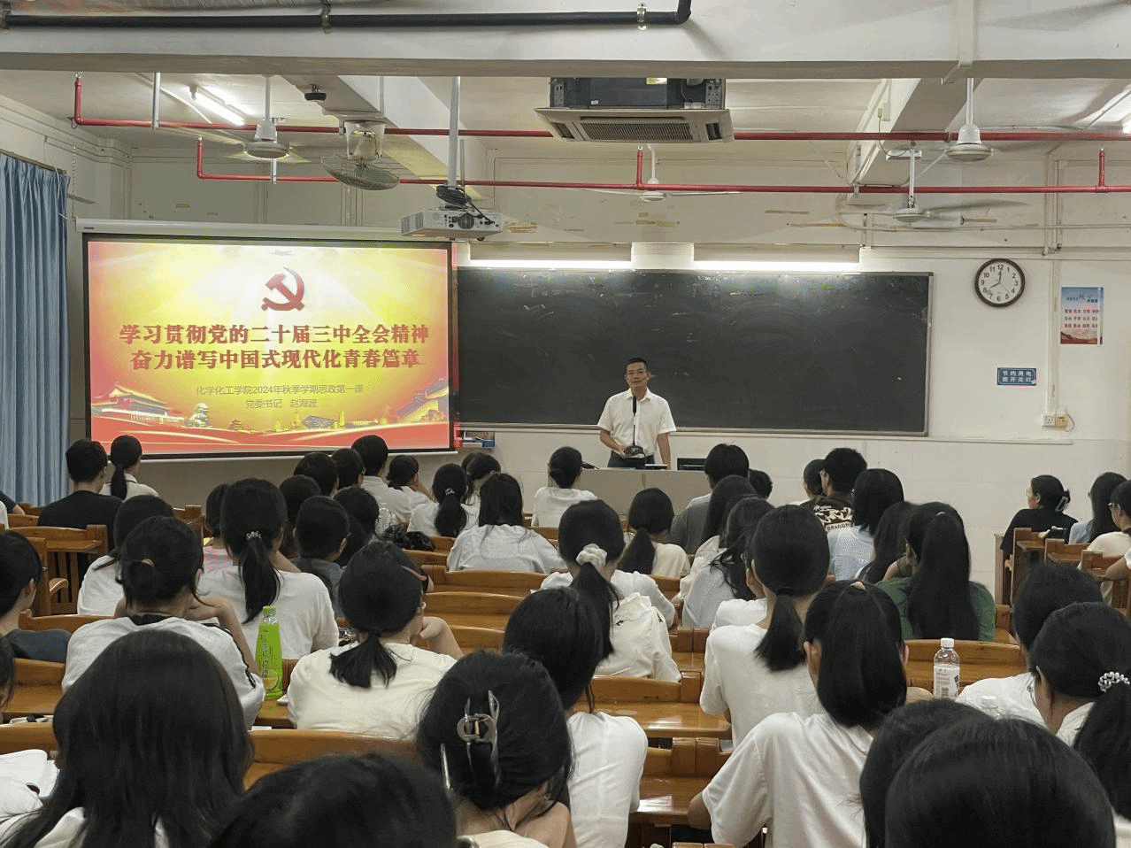 微信图片_20240930092914.png 微信图片_20240930092914.png