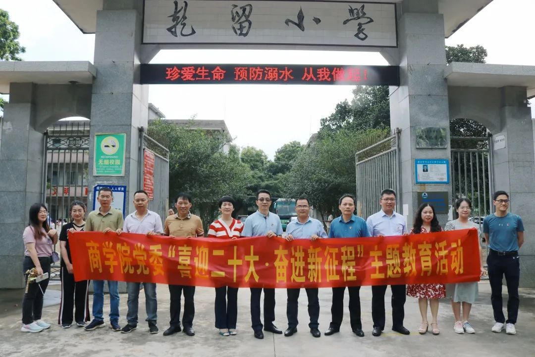 微信图片_20220705200532.jpg 微信图片_20220705200532.jpg