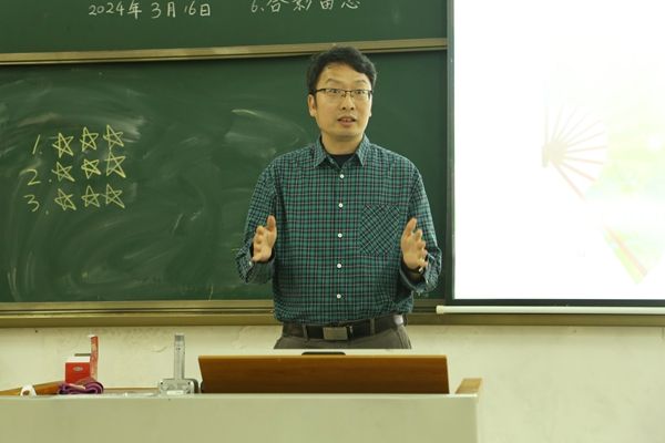 教育科学学院李继波副院长讲话(李琴沙摄).jpg