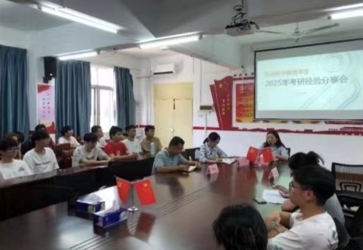 微信图片编辑_20240618164950.jpg