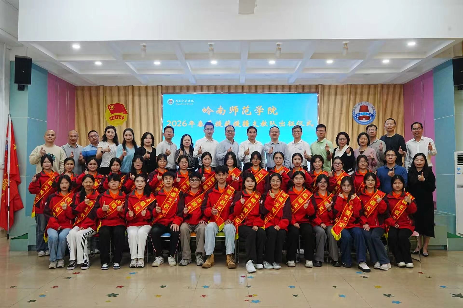 微信图片_20260304104722_646_969.jpg 微信图片_20260304104722_646_969.jpg