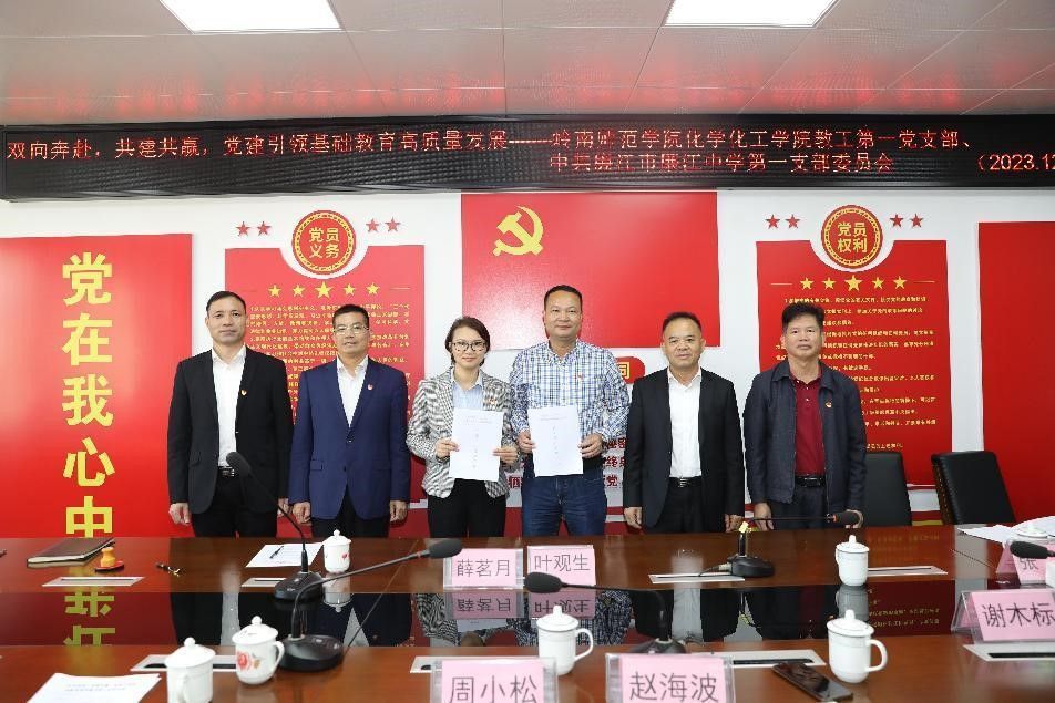 共建.jpg 共建.jpg