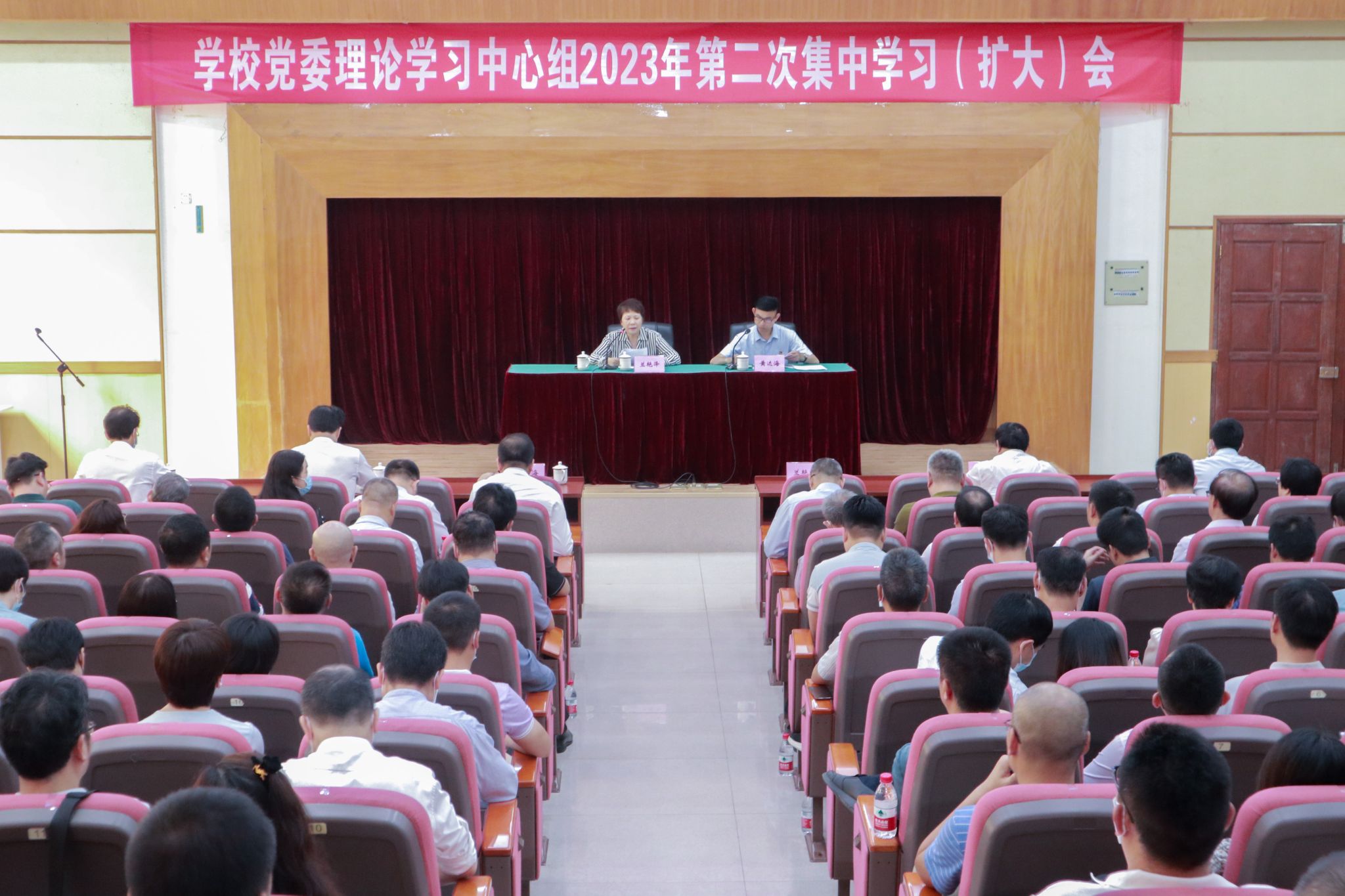 微信图片_20230421173009.jpg 微信图片_20230421173009.jpg