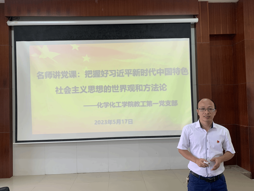 微信图片_20230520100034.png