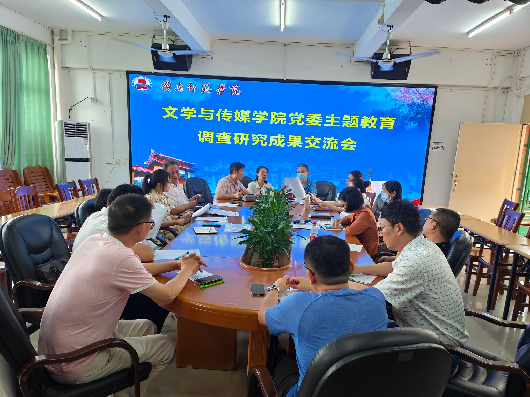 微信图片_20230614172827.jpg 微信图片_20230614172827.jpg