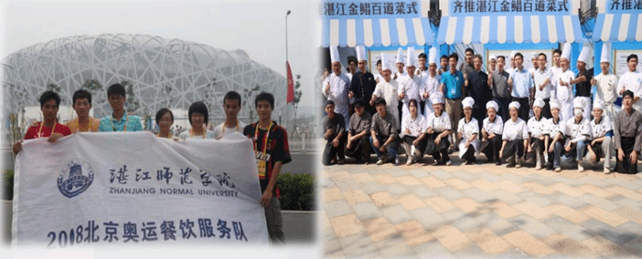 图片18.png 图片18.png