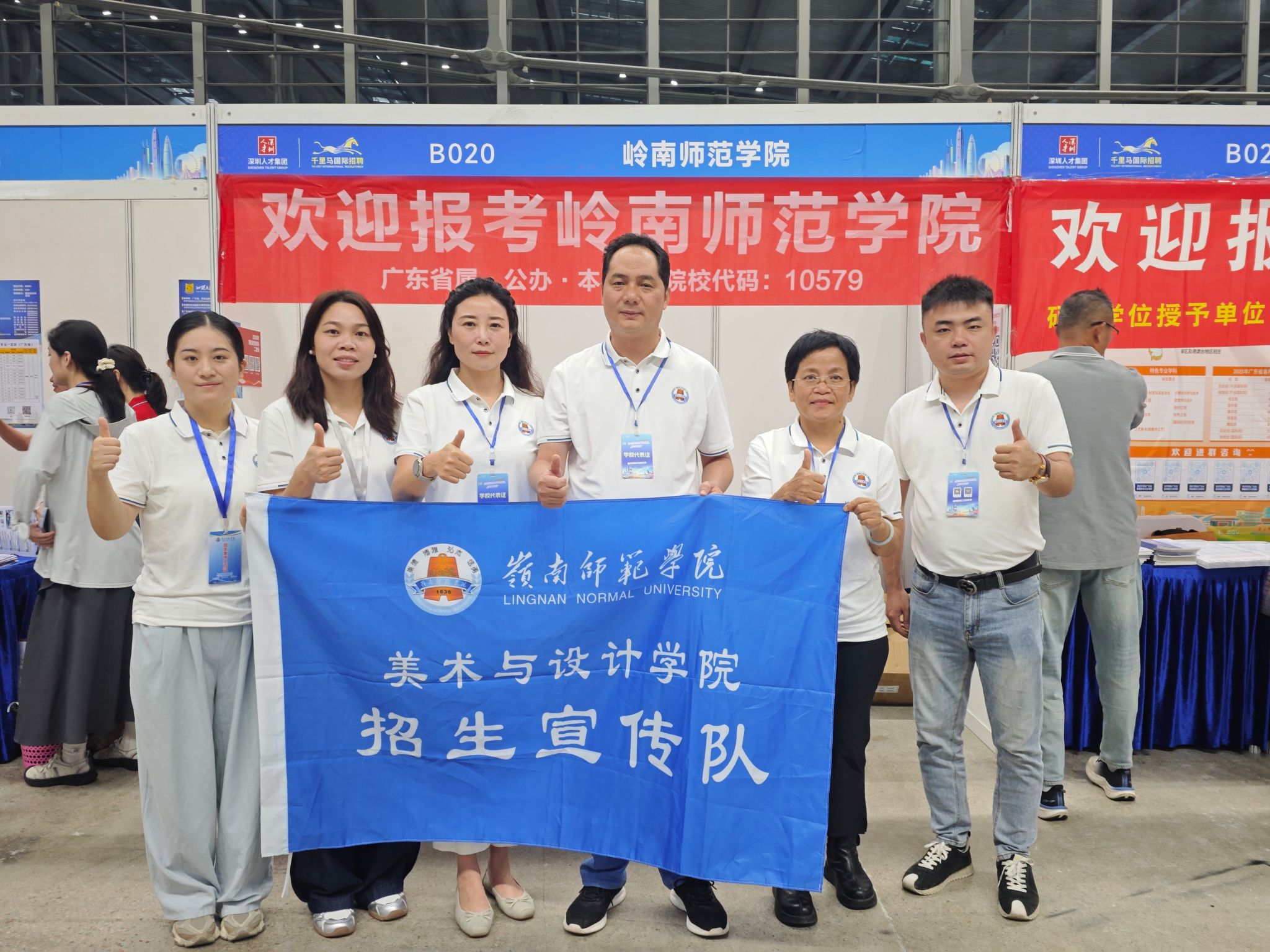 微信图片_20260630190556_1036_739.jpg 微信图片_20260630190556_1036_739.jpg