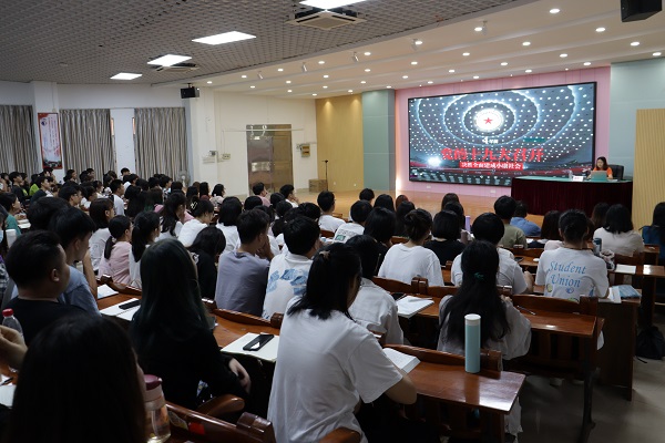 会议现场（李美烨 摄）