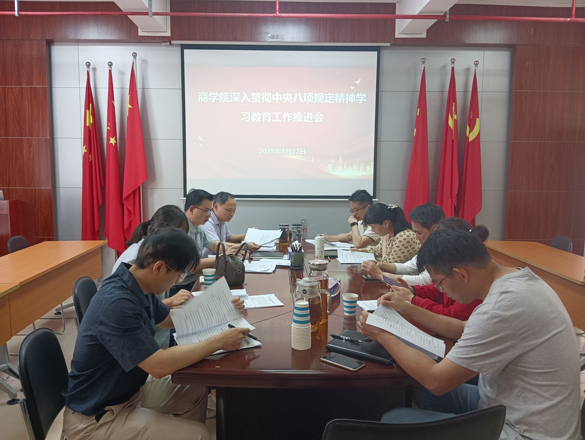 微信图片_20250427111618.jpg