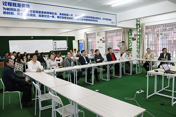 座谈会现场