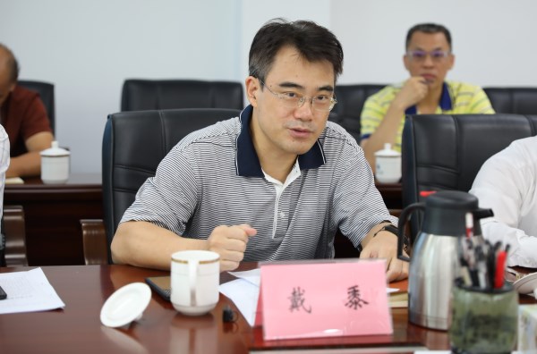学校党委理论学习中心组召开党史学习教育暑期专题学习会-岭南师范